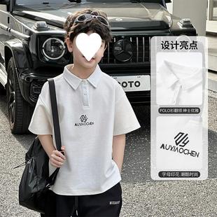 Boys' Short-Sleeved Fashionable Summer Korean Style Wholesale New Handsome Trendy Boys' Tops for Big Children's Summer Outer Wear