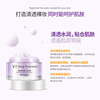 Boquan Yazhuang, moisturizing V7 plain cream, skin color, skin color, base, lazy cream, hydrating moisturizing, moisturizing cream