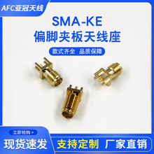 SMAֱ�^����1.1�g��1.6�g��ֱ�^���������쾀�D�Q��48С�r�}�F