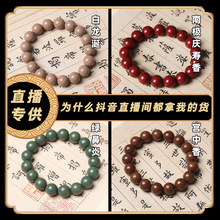 ��Ʒ���l�������ִ�Ϣ������ʿ�����ֹ���ș��Ȼș����șƷ�ִ�