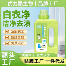 �����lʿ����ȥ�Sȥ�nȥù���G��������ȥ�۲����۲�����ϴ��Һ