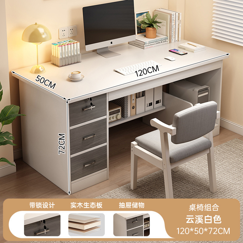 Escritorio de computadora dormitorio escritorio de estudio doméstico simple escritorio de escritorio