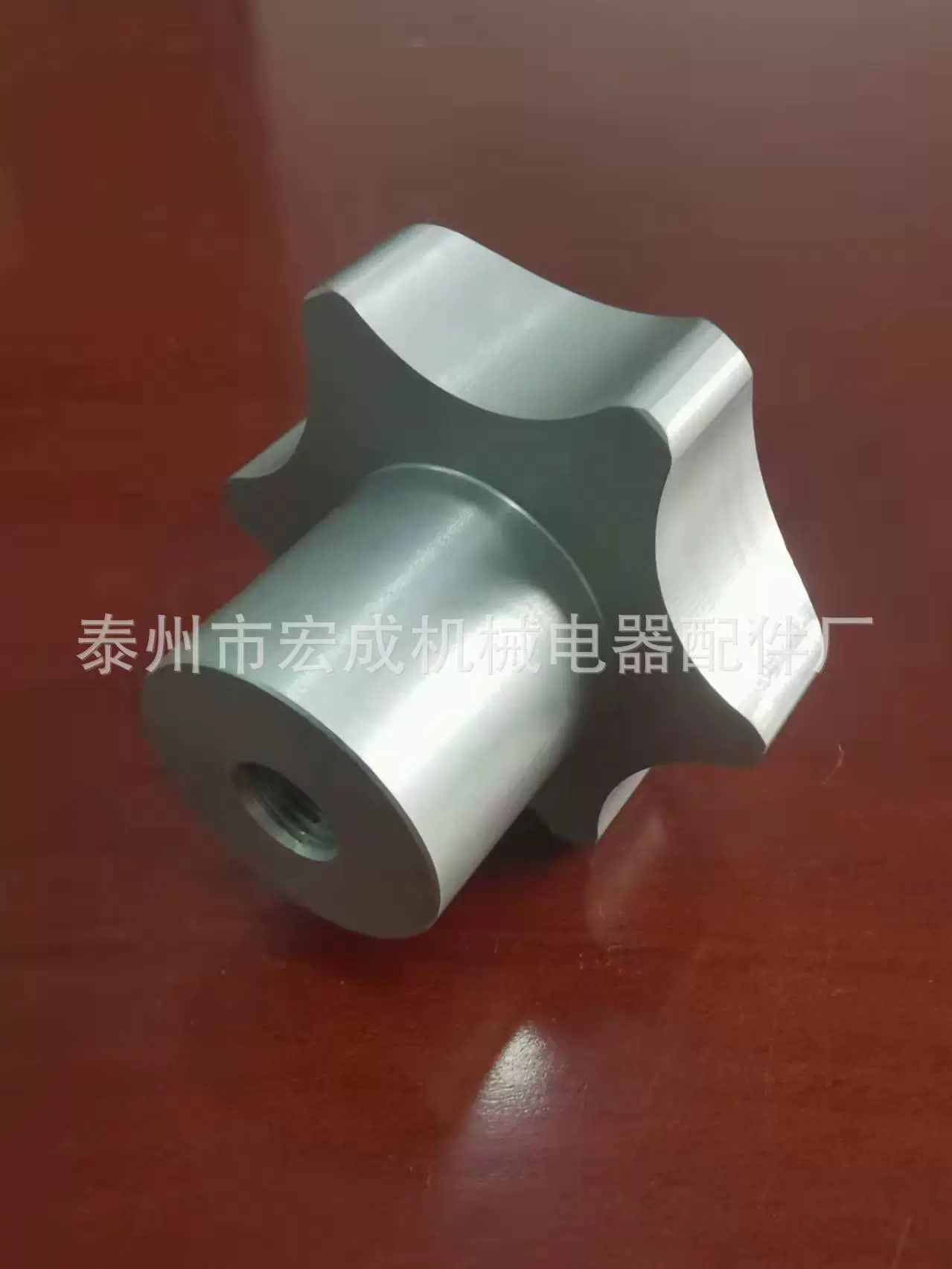 铝合金梅花手轮