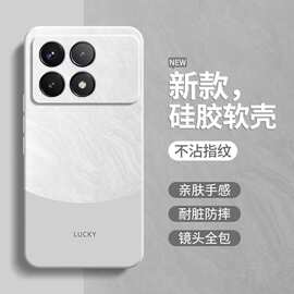 极简风适用红米K70手机壳RedmiK70至尊版/K70Pro/K70e新款硅胶套