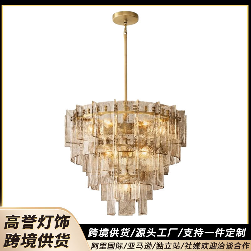 Rh American-Style Light Luxury Restaurant Bedroom Crystal Lattice Smoked Pendant Light Rh American-Style Light Luxury Restaurant Bedroom Crystal Lattice Smoked Pendant Light