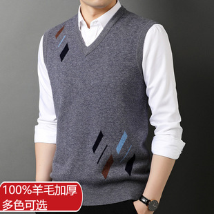 Thick 100% Sheep Wool Vest Men's Casual V-neck Vest Autumn and Winter Warm Puyuan Sweater Waistcoat Sleeveless