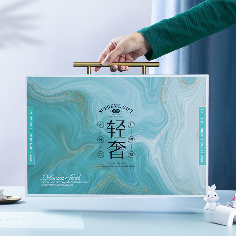 中秋桃山皮月饼礼盒国潮风月饼礼盒装直播代发货源团购福利批发|undefined