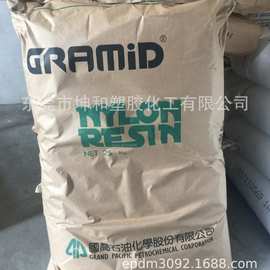 供应台湾国乔耐高温食品级PA66 N200GL