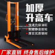 ���]�ք�늄�Һ����܇�Ѹ�܇��܇2��1��С���bж�������\܇�P܇