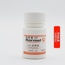 �����_�� 1��10���_�� �������� ������ AR5g �����ܚW