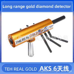 �S��̽�y������̽���xMETAL DETECTOR AKS���I̽�V�x�ֳ�ʽ̽�y��