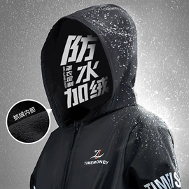 围裙、袖套;工装、制服;冲锋衣、裤