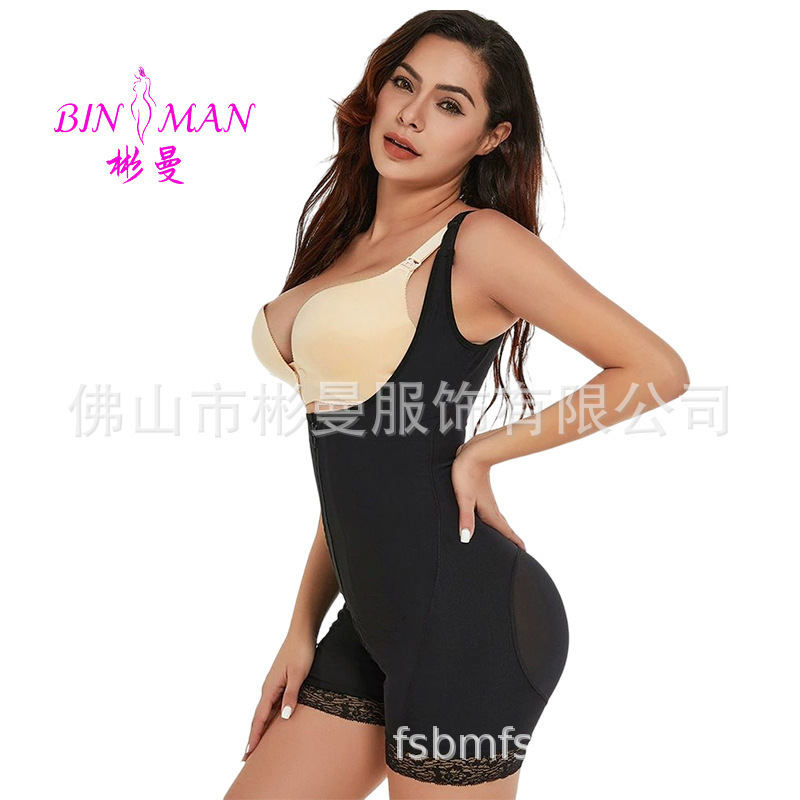 Factory direct supply body-shaping clothing belly-lifting hip-lifting waist body-shaping underwear tight-fitting fake butt body-shaping jumpsuit customization