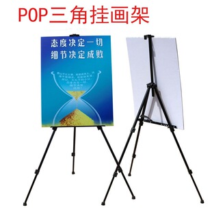 POP���ǒ쮋�ܺ������sչʾ��POP���_֧��KT��֧��չ�܏V�����