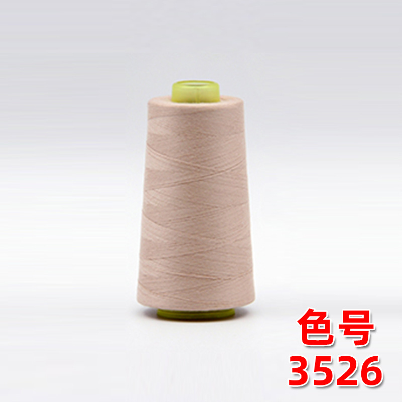 베이지 핑크 3526