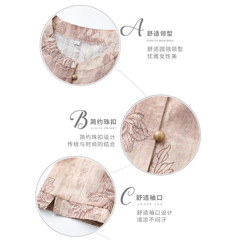 Middle-aged and Elderly Summer Wear Thin suit Female Granny Summer Seven-sleeve Shirt Mother's Wear Western-style Cardigan Two-piece Set