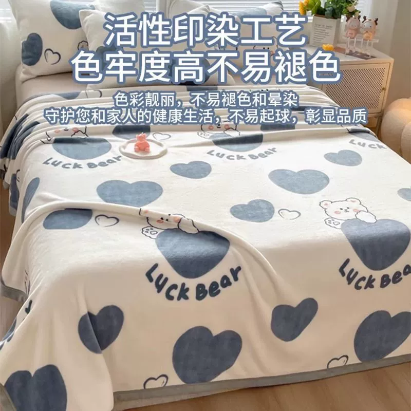 Summer duvet, sofa for sleep, towel, flannel thin children's cartoon cloak
