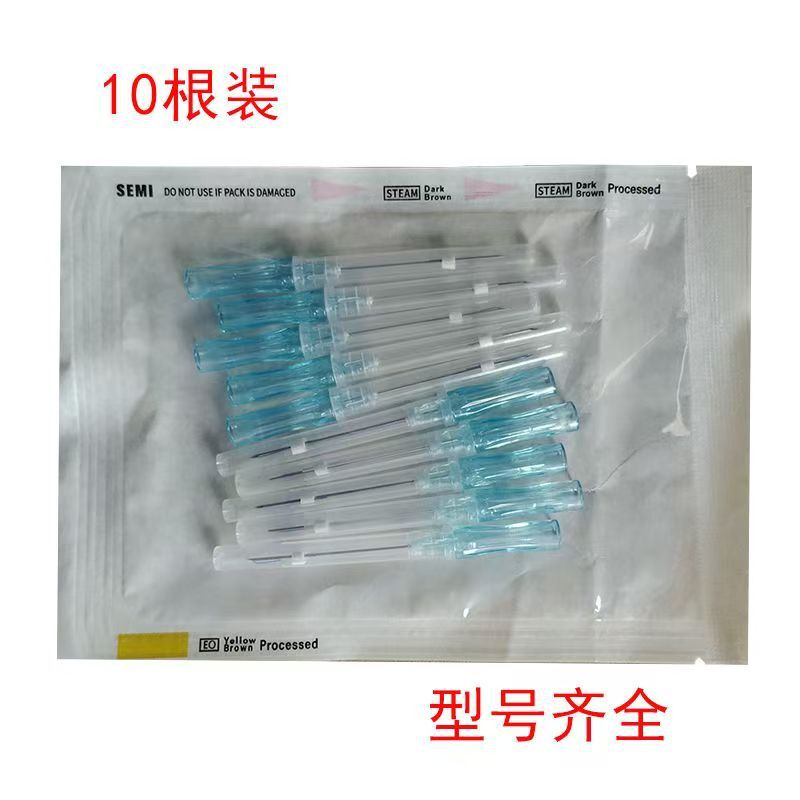 PPDO スムージング伝統的な中国の経穴埋め込み糸減量引き締めプラスチック埋め込み糸針一体型スパイラル吸収性プロテイン糸|undefined