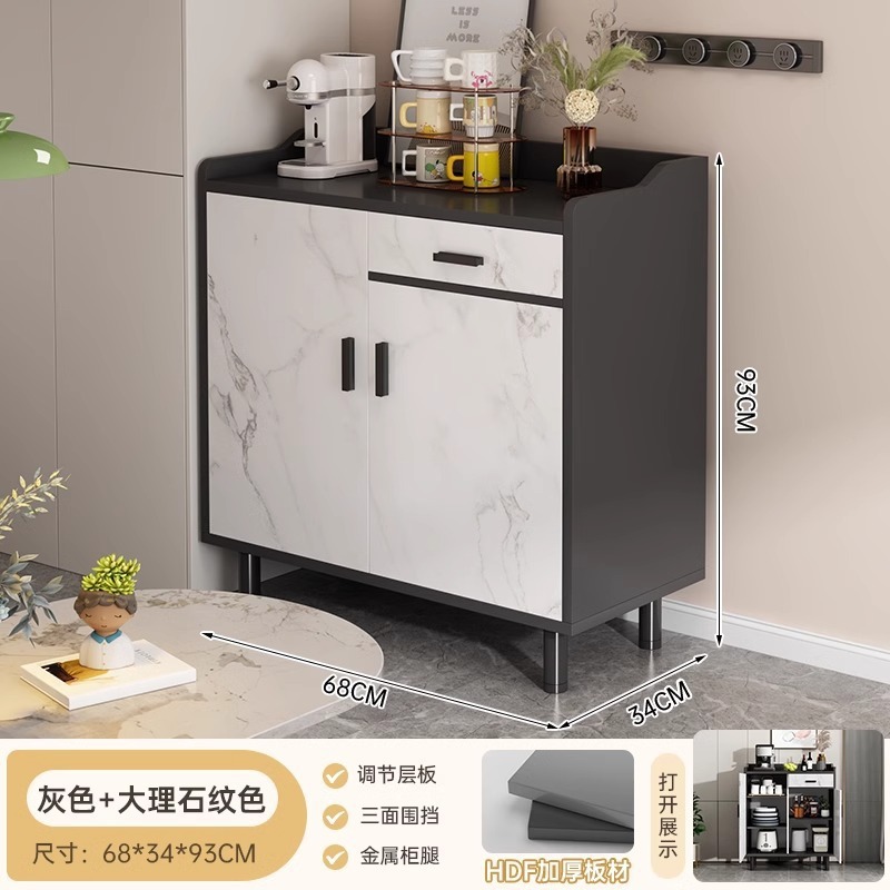 餐边柜靠墙一体储物柜家用收纳柜墙边柜现代简约茶水柜客厅置物柜|undefined