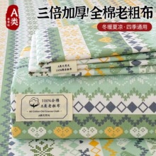 A�100ȫ�޼����ϴֲ����������׆��p�˼Ӻ񱻆ΌW��������{��ϯ