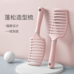 大排梳子按摩氣墊梳女士自用捲髮塑料梳家用美發梳氣囊梳子批發
