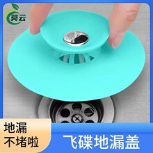 �N��ˮ�������l���gˮ����ˮ������������ʽ��©�wϴ��������©ˮ