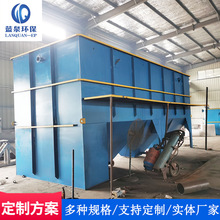 ���t��ˮ̎���O��һ�w�����\�Uˮ��ˮ̎���O�����б�ܳ�����