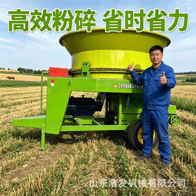 [新款圆盘粉碎机大产量秸秆饲料粉碎机铜芯电机饲料破碎机]