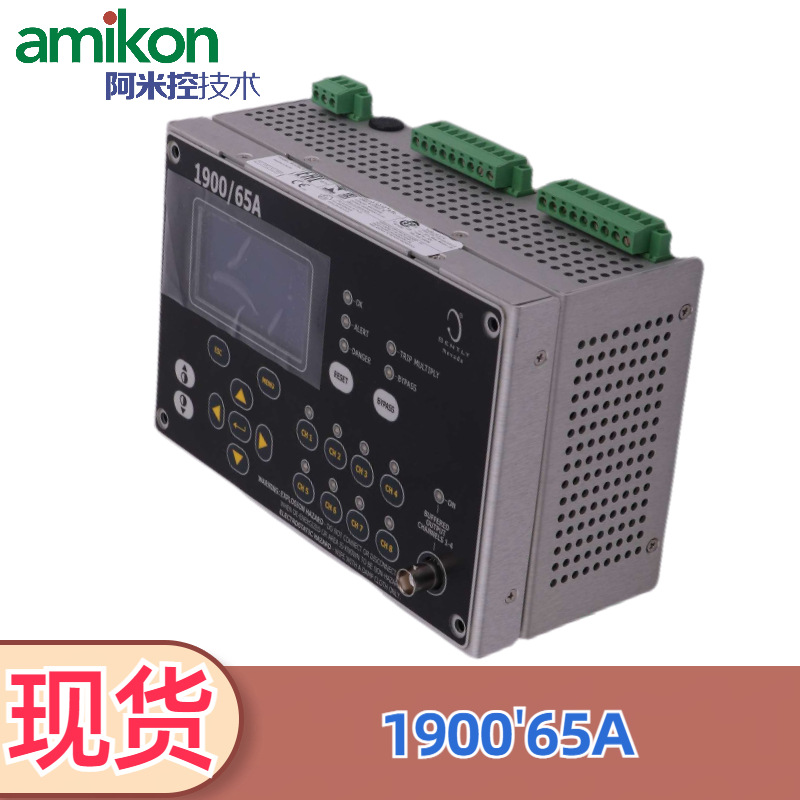 前置器 轴系监测 机旁端子箱内 330180-51-00 导轨安装TC-IOLI01