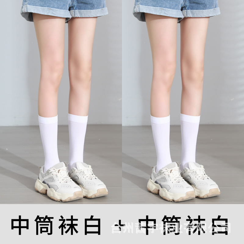 Calcetines de becerro calcetines de verano personalizados tubo medio femenino ins terciopelo japonés JK Harajuku estilo sobre la rodilla calcetines pegatinas