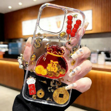 �Ǻ��JԪ�������m��iphone15promax�O���֙C��14pro���z13��ؔ16E