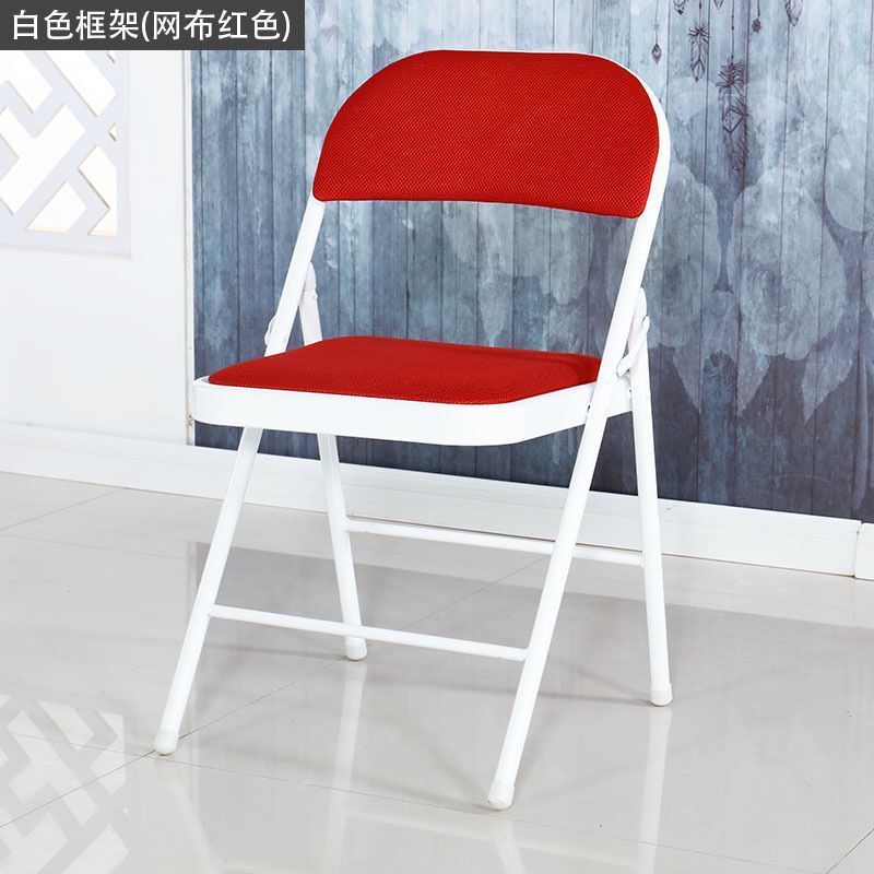 简易凳子靠背椅家用折叠椅子便携办公椅会议椅电脑椅餐椅宿舍椅子|undefined