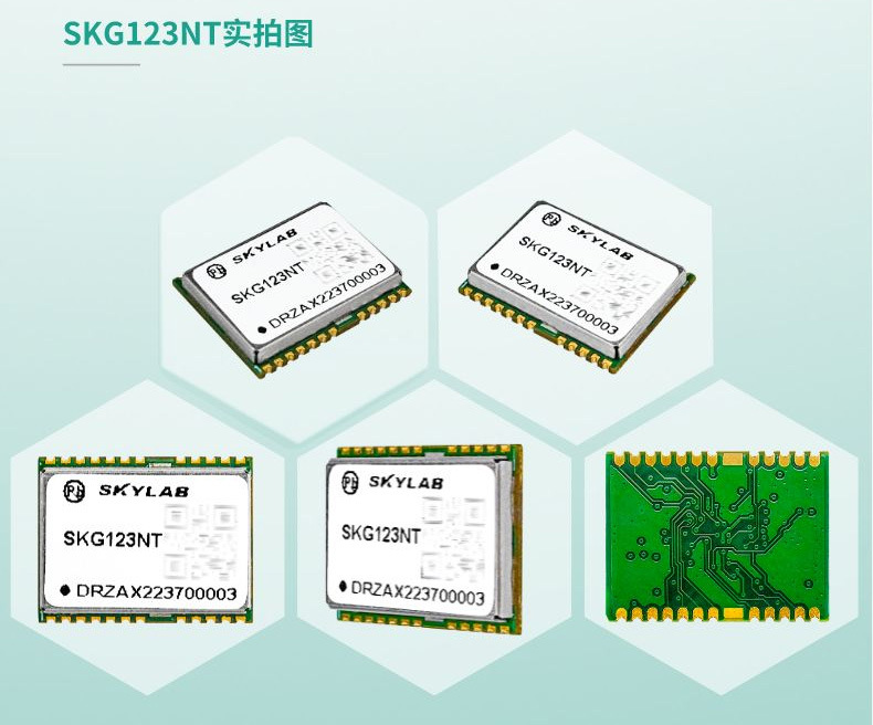 SKG123NT__2022-10-26+17_43_46_