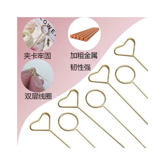 Creative bouquet metal card holder Sydney paper flower shop wrapping paper card holder flower material flower arrangement flower insert