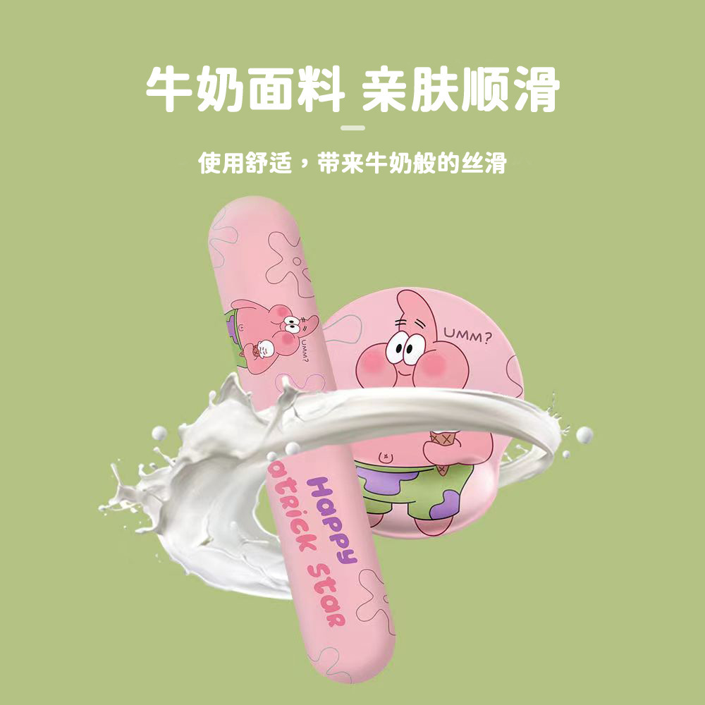 귀여운 파이 빅 스타 엉덩이 손목 마우스 패드 사무실 테이블 매트 소프트 손목 패드 키보드 손 지원 2 종 세트