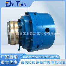 DLM2-10,DLM2-63,DLM2-630phƬ늴x