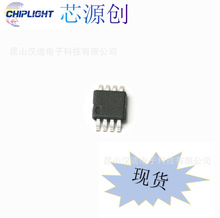 оԴ��IML8684BP-ADJ-TR���Ժ�������IC XR46084EHTR-ADJ �����