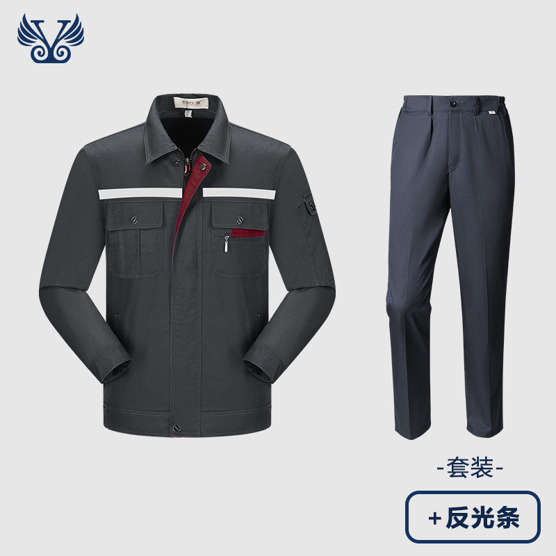 双层工作服定制套装男式耐磨加厚汽修工作服电工劳动防护服劳动工|undefined