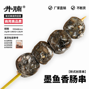 ����ī�~���c��18g*10������¶�IС���ݟ������Ʒ������ʽ���B��