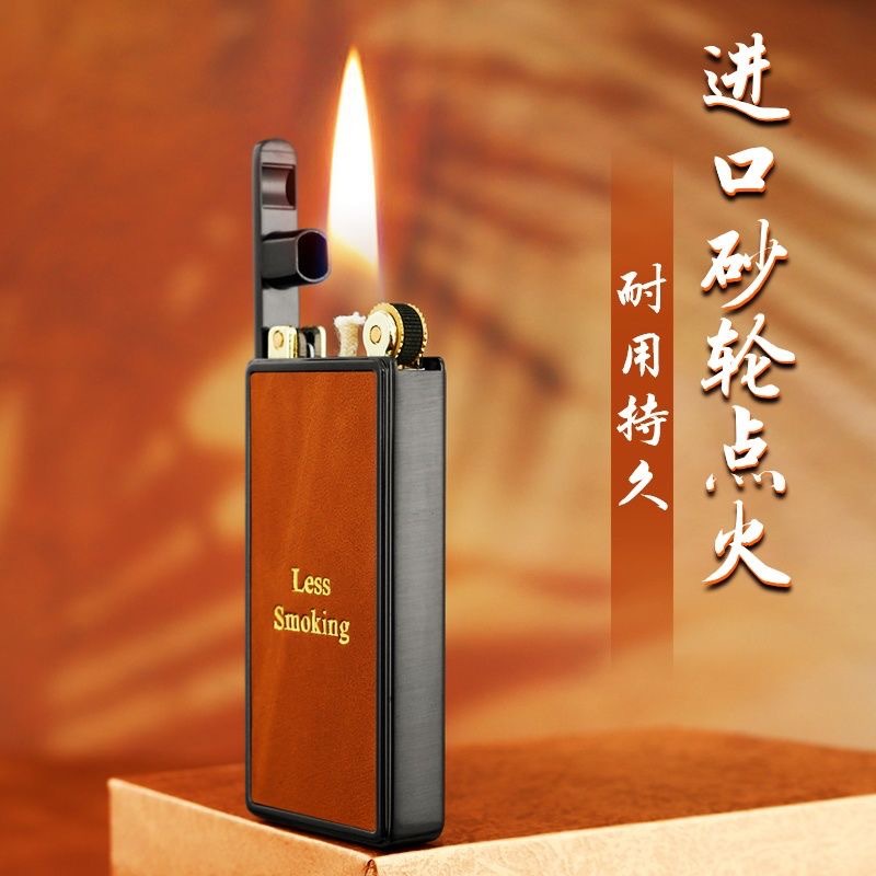 佐罗ZORRO煤油打火机手工牛皮创意怀旧复古升降机牛皮Z753升降