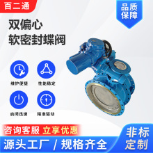 �pƫ��ܛ�ܷ���y���I�ܵ�ϵ�y�Д��y��ˮ����ϵ�yܛ�ܷⷨ�m���y