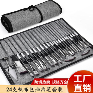 24֧���P���b �y�җU�P���������ͮ��P����ë���Pˮ��ˮ���L���P