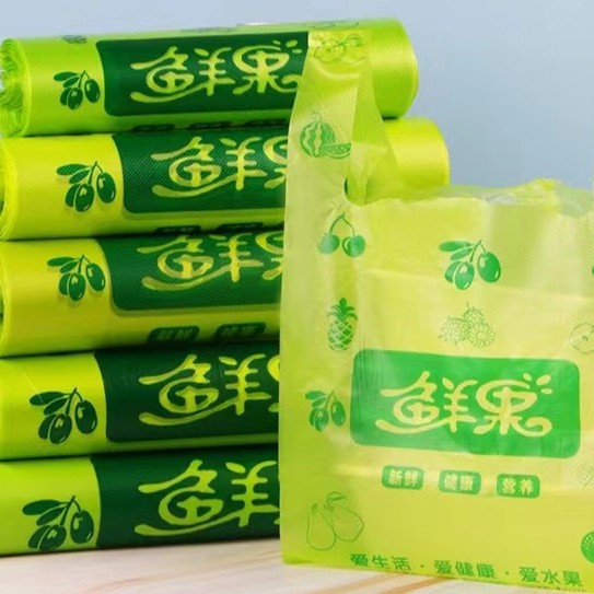 塑料袋LOGO商用外卖打包袋 背心袋 超市购物袋红色新鲜水果袋批发