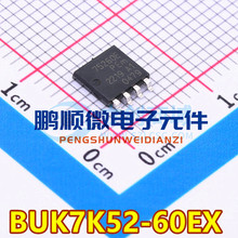 ԭװ BUK7Y25-60E N����MOS��34A 60V ˿ӡ 72560��ƬSOT-669