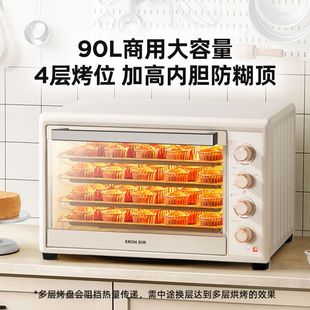 �Ƙs����90�������������������L�tƽ�t����һ�決���t���ع����