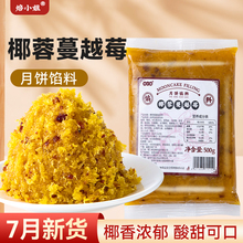 ����W��Ҭ����Խݮ���S�t��ɳ������������ɽ髺�֥��Vʽ����