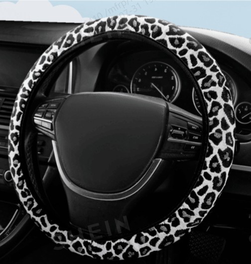 Cotton and Linen Fabric Leopard Print Steering Wheel Cover Without Inner Ring, Suitable for All Seasons, Car Handle Cover, Cross-Border Wholesale, Dropshipping