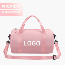 【免费印字】儿童舞蹈包粉色芭蕾拉丁街舞单肩运动包批发定制logo