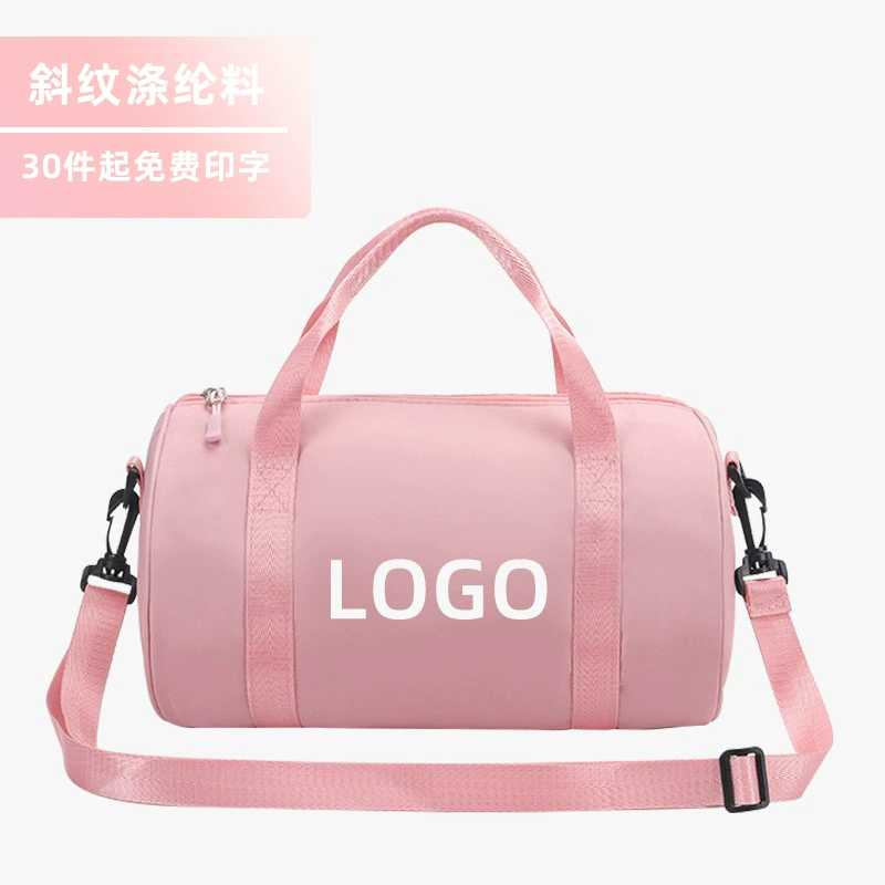 [Бесплатная Печать] Детская танцевальная Сумка розовая балетная латинская хип-хоп спортивная сумка оптом индивидуальный логотип