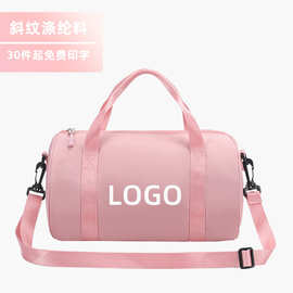 【免费印字】儿童舞蹈包粉色芭蕾拉丁街舞单肩运动包批发定制logo